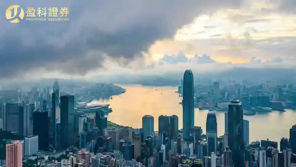 盈聚新程，筑梦远航